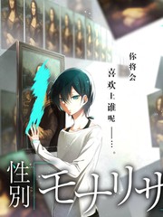 二次元访谈
